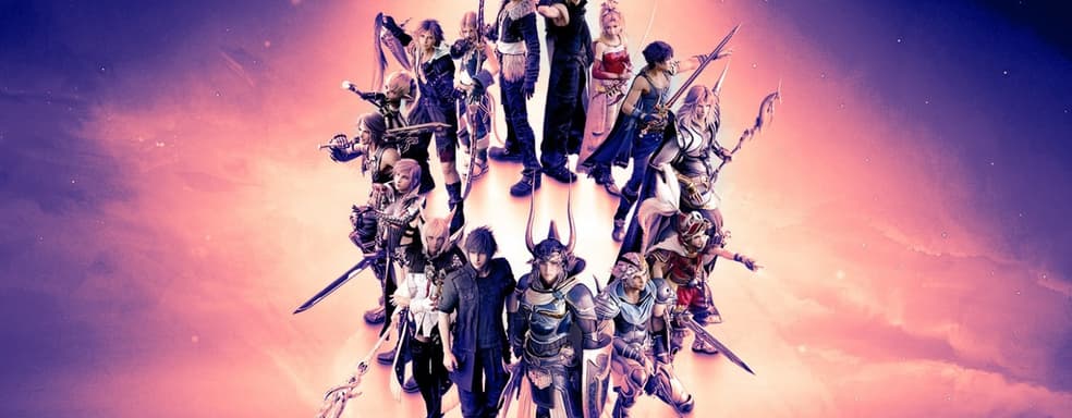 Какая Final Fantasy лучшая? Редакция Game Informer составила список