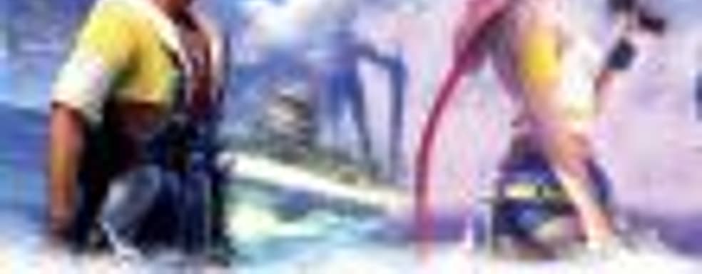 Final Fantasy X/X-2 HD Remaster внезапно потребовала постоянное подключение к интернету для игры