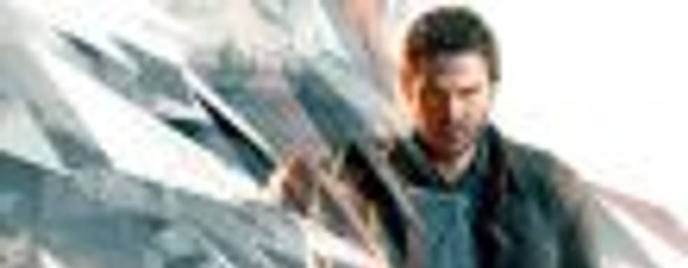 Слух: Remedy начала работать над Quantum Break 2