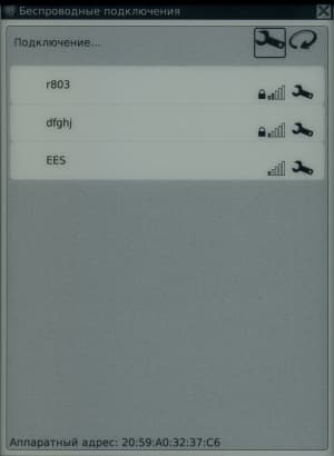 Onyx Boox i62M Captain Nemo - браузер