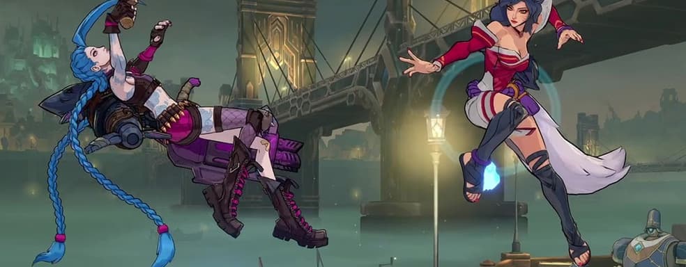 Работа над файтингом по League Of Legends Fighter продолжается. В ближайшее время  не будет новостей по Project L