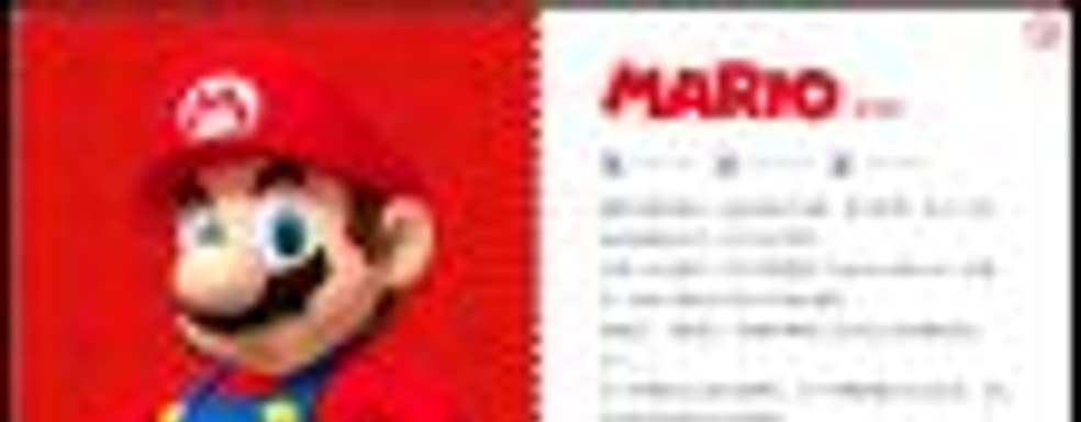 Марио уже не водопроводчик?