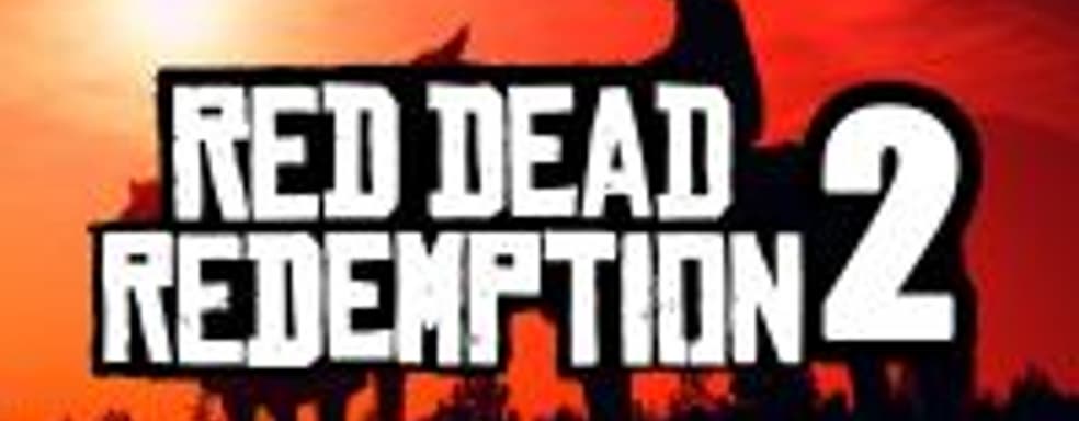 Дебютный трейлер Red Dead Redemption 2