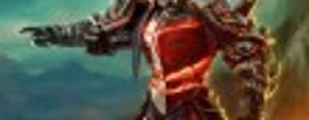 Dungeons 2: во имя Зла