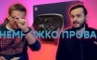 [PRO games] Funeral of Steam Controller // Steam Purge // Microsoft Abandoned VR