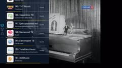 медиаплеер Rombica Smart Stick Quad