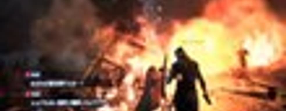 TGS-демо Dragon's Dogma