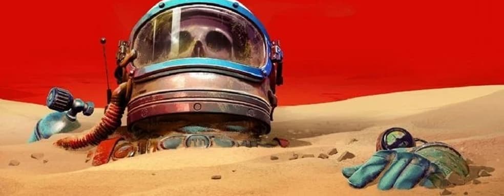 The Invincible по роману Станислава Лема будет требовательной. Разработчики назвали характеристики ПК