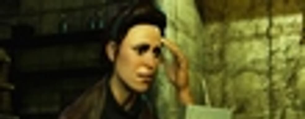 Первые скриншоты The Park