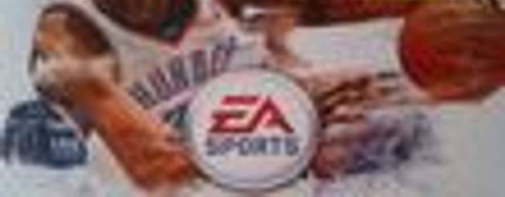 NBA Elite 11 за $500