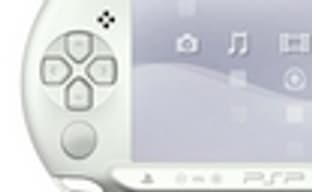 Ice White PSP E1000 для Европы