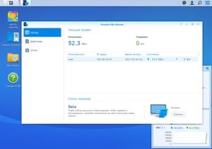 Модуль Presto Модуль Presto