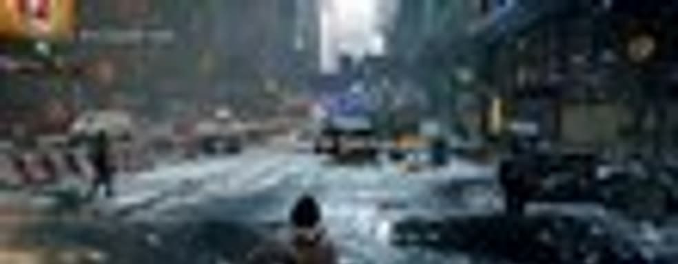 10-минутная демонстрация Тom Clancy’s The Division