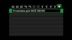 Видеосъемка фотоаппаратом Canon EOS 750D