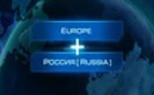 Объединение регионов в StarCraft II