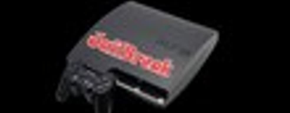 EFF хочет легализовать консольный jailbreak в США