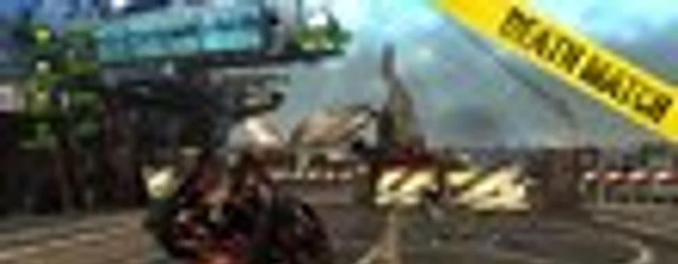 MP-трейлер Anarchy Reigns