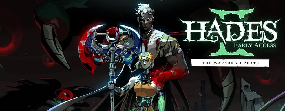 Hades 2 получила обновление с богом войны Аресом и новыми событиями