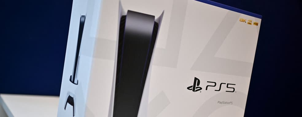 На этой неделе у игроков будет возможность купить PlayStation 5 без лихих наценок перекупщиков