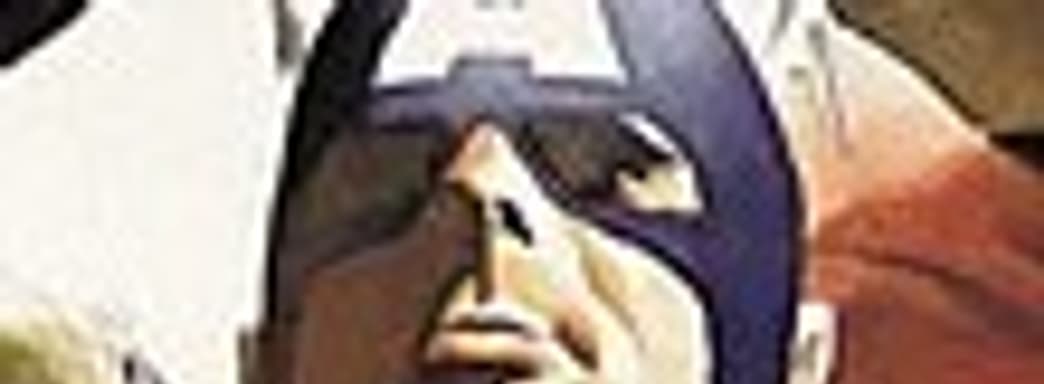 Стартовый трейлер Marvel Ultimate Alliance 2