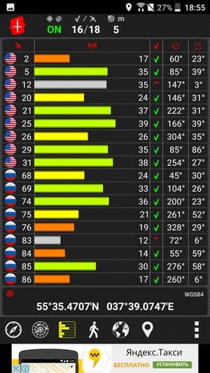 Обзор смартфона HTC One X10