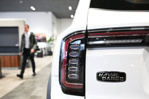 Haval Dargo/РИА Новости