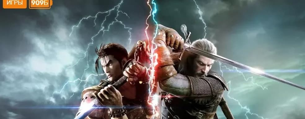 Геймдиректор Кацухиро Харада раскрыл историю противостояния серий Tekken и Soul Calibur