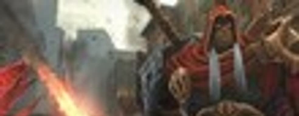 Первые детали о Darksiders 2