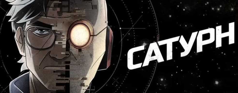 Бесплатная тактическая ролевая игра Saturn от российской студии вышла в Steam в новой версии