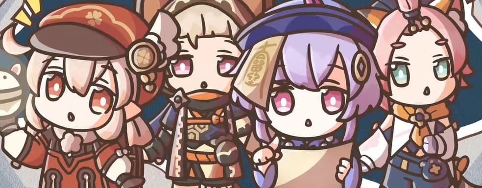 Разработчики Genshin Impact проведут праздник с розыгрышем призов в честь первой годовщины игры