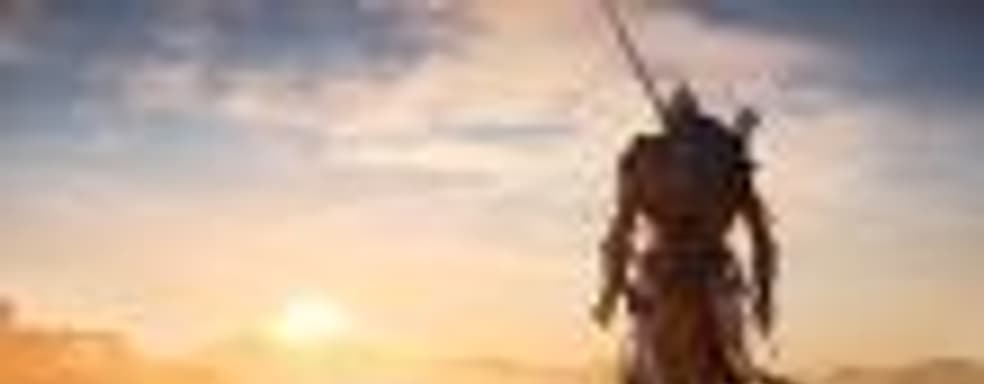 CG-трейлер Assassin’s Creed Origins