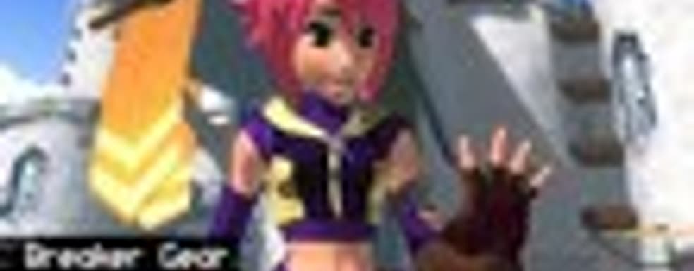 Трейлер Blade Kitten