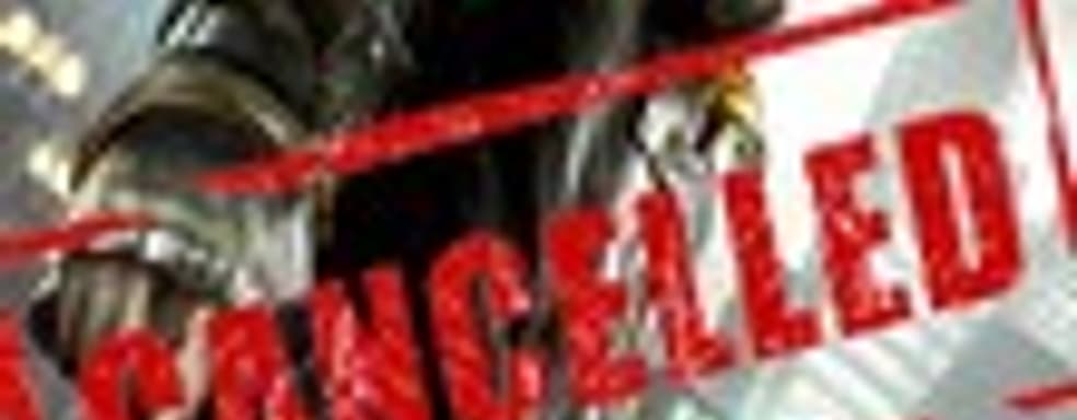 Слух: Watch Dogs для Wii U отменили