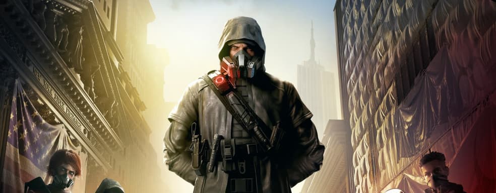 Не стоит ждать кроссплей в The Division 2 на PS4 и Xbox One