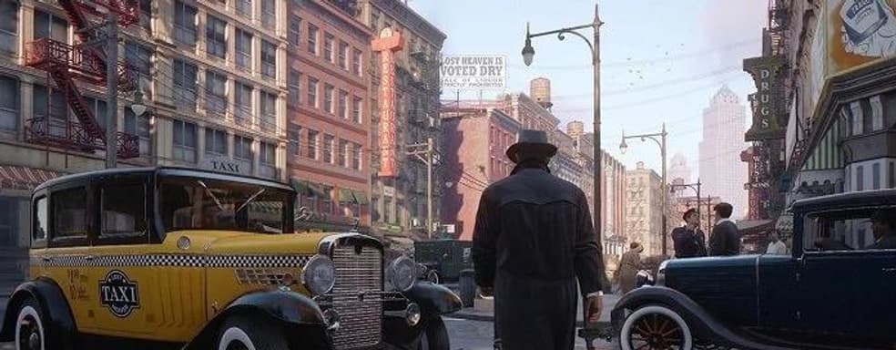 Теперь всё понятно – появилась демонстрация ремейка Mafia на русском языке