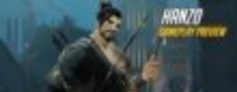 Overwatch - геймплей за Hanzo