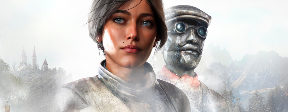 Спустя более 20 лет квест Syberia получит ремастер с улучшенными головоломками и графикой