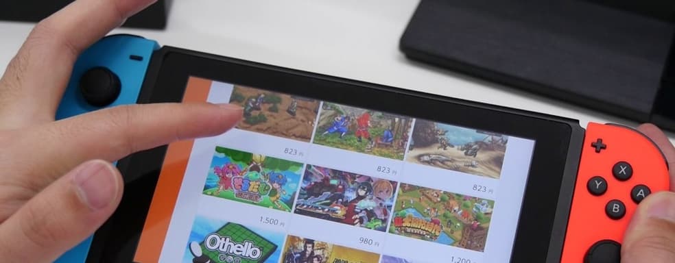 На краю дозволенного. Nintendo запретила четыре известны ролевых игры для Switch