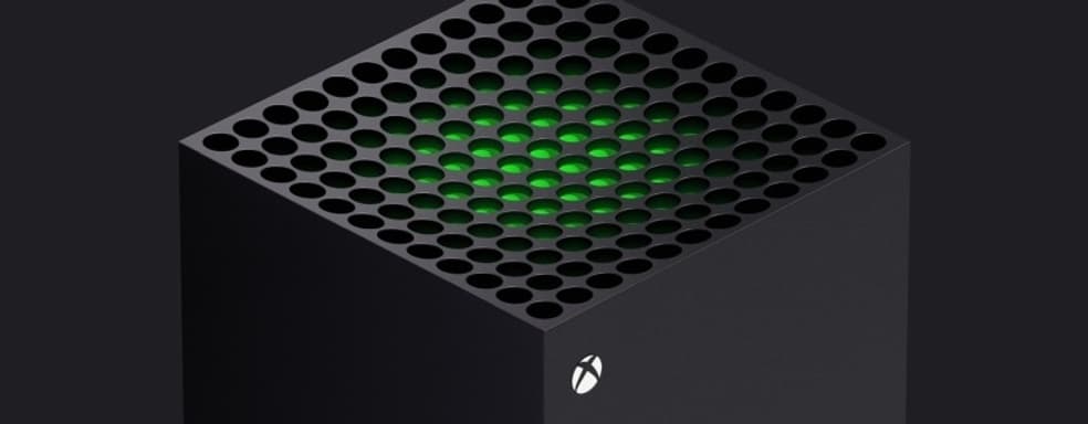 Автоматический HDR для Xbox Series X показывает «потрясающие результаты»