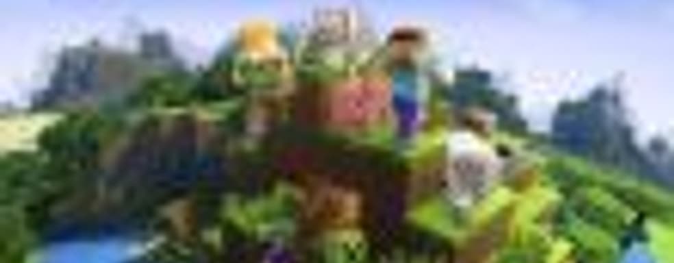 Microsoft не планирует разрабатывать вторую часть Minecraft