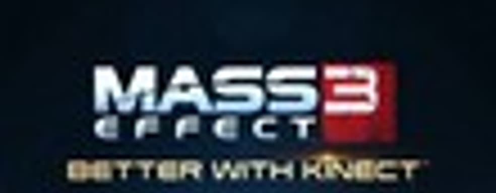 BioWare о поддержке Kinect в Mass Effect 3	