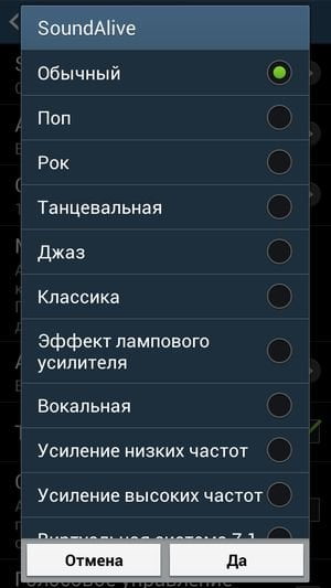 Обзор смартфона Samsung Galaxy S4 mini