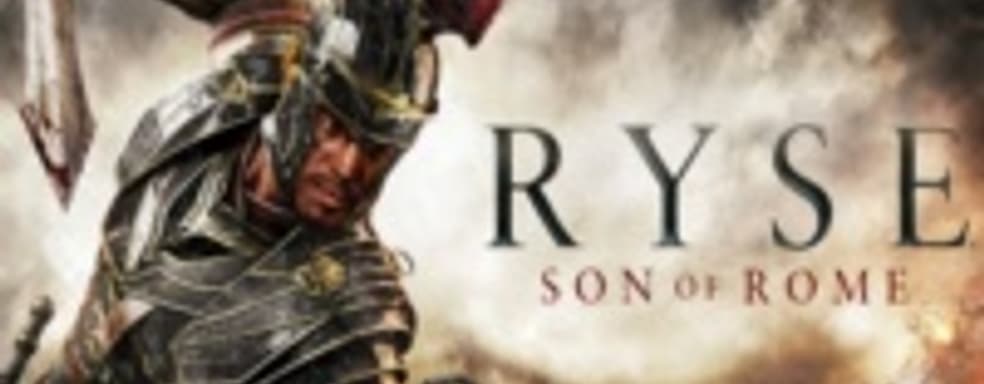 РС-версия Ryse: Son of Rome без микротранзакций