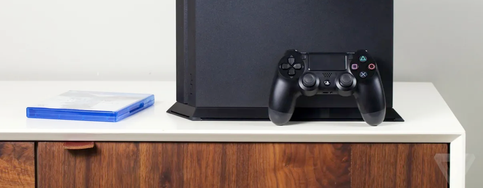 Sony улучшила работу PlayStation 4. Вышло обновление прошивки 12.00