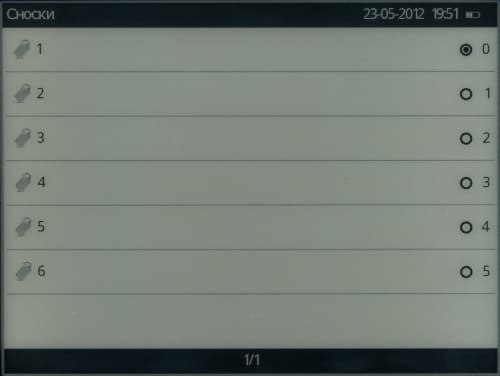 Wexler Flex One - сноски