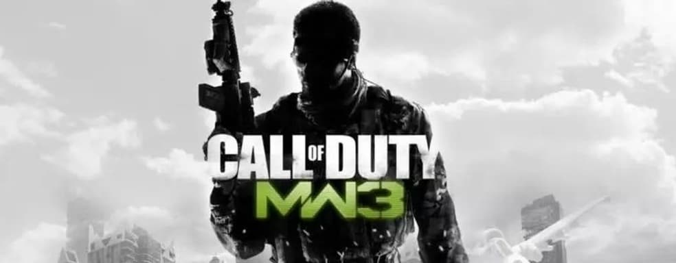 Call of Duty: Modern Warfare 3 порадует не всех. Информатор сообщил плохие новости