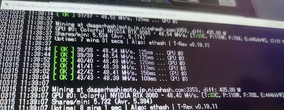 Майнерам удалось взломать защищенную от добычи криптовалюты GeForce RTX 3060