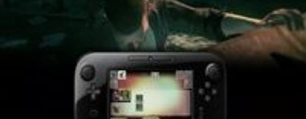 Демонстрация ZombiU