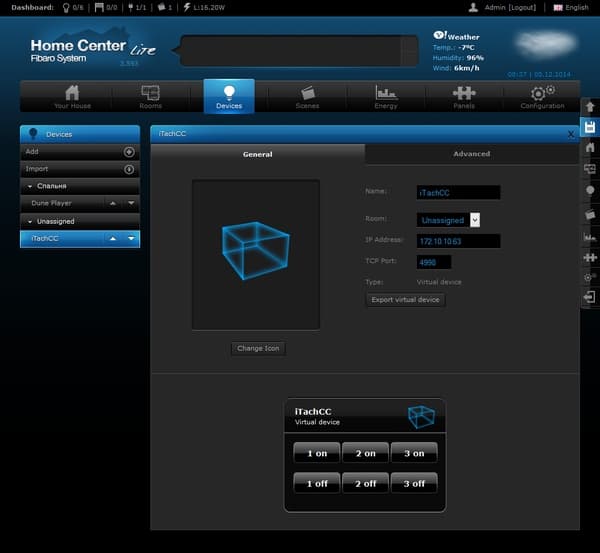 Виртуальное устройство в Fibaro Виртуальное устройство в Fibaro