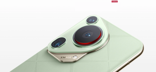 Huawei вновь превзошла Samsung, Apple, Honor и всех остальных. Huawei Pura70 Ultra — лучший в мире камерофон по версии DxOMark